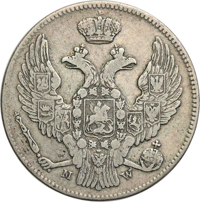 Polska XIX w./Rosja. Mikołaj I. 30 kopiejek = 2 złote 1841 MW, Warszawa